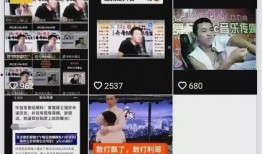 抖音网红黑料吃瓜网站,吃瓜网站带你探秘网络红人幕后真相